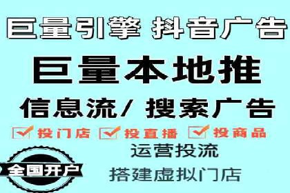 百度推广托管案例分享，看如何提升广告转化率